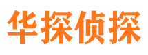 古蔺外遇出轨调查取证